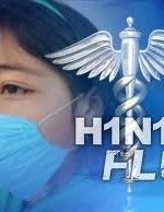 Swine Flu