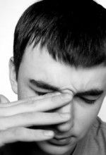 eye strain causes and symptoms